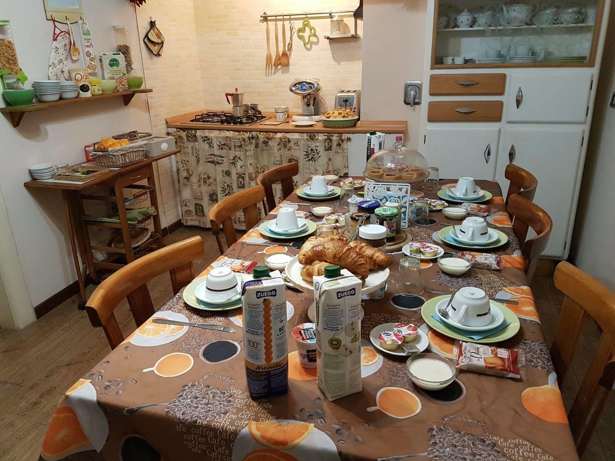 Bed And Breakfast Al Cucherle Триест Екстериор снимка
